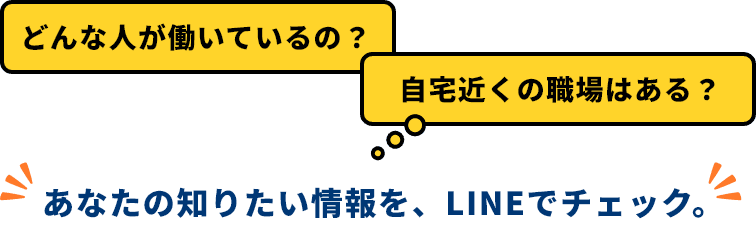 anbai Taste from SALT & PLUM